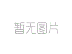 杭州市上城区静安花苑2幢底商、钱潮路377号3楼房产5年使用权转让