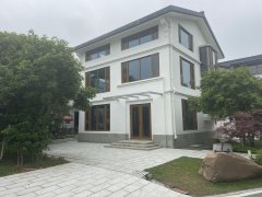 杭州市西湖风景名胜区阔石板产业园53号、134号房产9年使用权转让