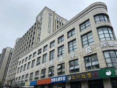 杭州明石商业大厦第9层房产和15个地下机械车位5年使用权转让