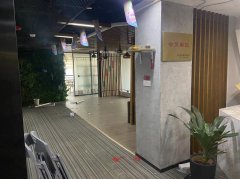 杭州市上城区森禾商务广场1幢（B座）5层商业用房5年使用权转让