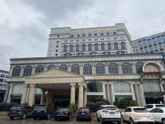 杭州市天城路88号杭州皇冠大酒店20年经营权