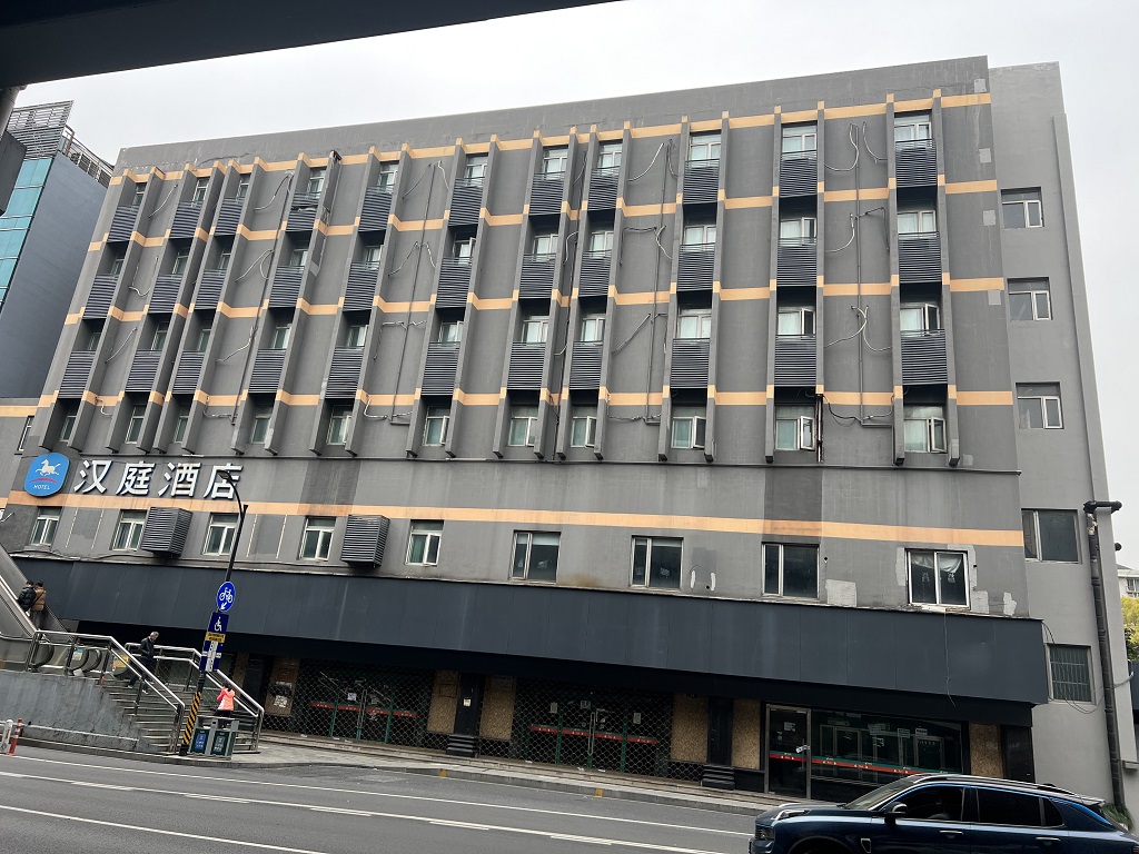 杭州市上城区秋涛北路75号非住宅房产10年使用权转让