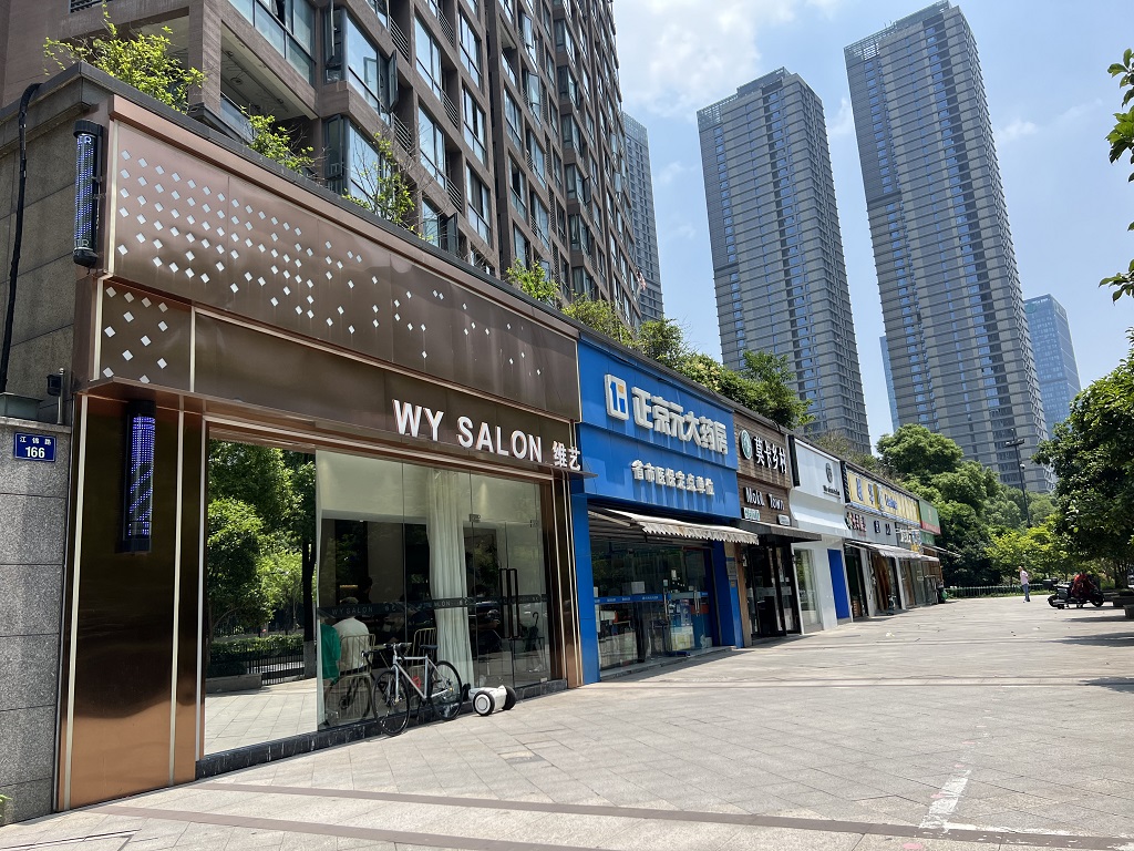 杭州市上城区江锦路160号-168号商铺5年使用权