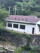 嵊州市谷来镇显潭二级电站6年经营权（二拍）
