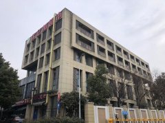 杭州市上城区长睦单元R22-12地块居住区配套公共服务用房1幢南楼第五、六层房